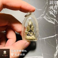 【提迦多佛牌社】阿贊判 虎頭 魯士 十面派 布周 put 招財 擋官司 升官 是非 控靈 智慧 權威 人緣 泰國佛牌