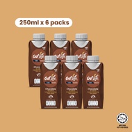 OatLife Chocolate Oat Milk (250ml x 6)