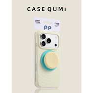 iphone17 iphone 17 Butang corak gelombang kuning susu pendakap magnetik sesuai untuk Apple 17 sarung