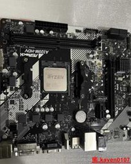 【小新嚴選】r5 2600cpu 剛剛拆機  看到就可以拍  當天發