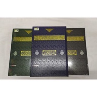 Al Quran Kertas Putih Saiz A5 | Al Quran Kaabah | Al Quran Haramain
