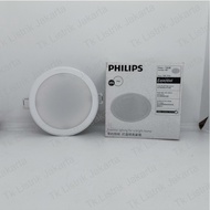 PHILIPS LED Downlight 59202 MESON 105 7W WH RECESSED LED