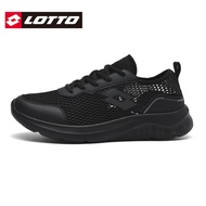 Lotto | Breathable Running Shoes