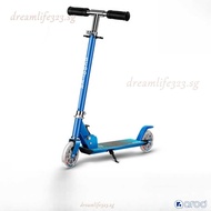 Kid's Foldable Kick Pedal Scooter Children's Two-wheel Scooter .AROD