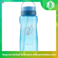 BROS Capa GermBlock™ Chukayoru No Kioku (2000ml) | BPA-Free Water Bottle | Custom Name Print Option