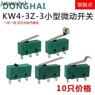 Small Stroke Limit Switch Contact Button KW11 KW4-3Z-3 Micro Switch Straight Handle Tripod 5A250V