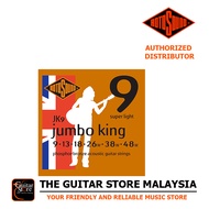 Rotosound JK9 Jumbo King Phosphor Bronze Acoustic Guitar Strings Super Light - 9-48 (JK-9 / JK 9)