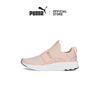 PUMA Softride Sophia Slip-on Women's Running Shoes (Pink)
