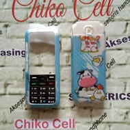 Nokia 5310 Casing image