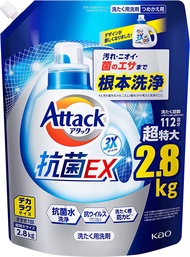 DIRECT FROM JAPAN  DECARACIZE ATTACK ANTIMICROBIAL EX LAUNDRY DETERGENT LIQUID DIRT, SMELL AND BACTERIUM FEEDS 2800g LARGE CAPACITY FOR RE