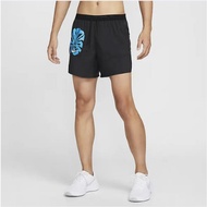 Nike Stride Run Energy 5" Running Shorts with Brief Liner