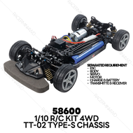 TAMIYA 58600 1/10 R/C 4WD TT-02 Type-S Chassis Kit