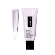 包順豐SHU UEMURA Unlimited BlockBooster Protective Moisture Primer SPF 50+ PA+++ 植村秀小方管保濕妝前乳防曬隔離乳30ml防曬