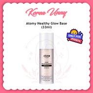 [EVENT PRODUCT]  Atomy Healthy Glow Base 33ml (primer/sunscreen/moisturizer) from Korea