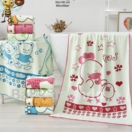 SOFT BABY TOWEL SOFT TOWEL 50x100cm