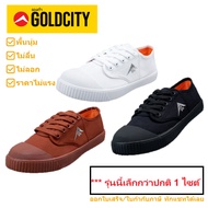 (This Model Must Be +1 Size From The Normal Price) Gold City Sneakers Gc-FC001 35-45