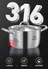 SUS 316 Thicken 5 Layer Stainless Steel Soup pot / Stock Pot Induction Cooker Porridge Noodle Pot / Soup Pot / Milk Pot