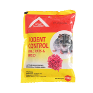 20pcs die outside not smelly Rat Killer Poison Pellet Bait Repellant for Home Lason sa Daga sa Bahay