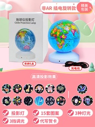 Smart AR World Globe 3D Floating Star Map Projection Lamp Office Decorations Boys Birthday Gift Inte