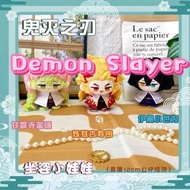 Anime Demon Slayer Plush Dolls cute Kanroji Mitsuri Rengoku Kyoujurou Iguro Obanai Stuffed Keychain 