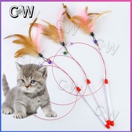 Cat Feather Bell Stick Cat Toys Cat Toy Cat Stick Cute Cat Stick