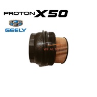 Proton X50 Oil Filter Housing Cap