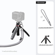 Ulanzi | สายคล้องกล้องกีฬา Ulanzi AS01 สำหรับ Gopro Hero 13/12 DJI Action 5 Pro/4/Pocket 3 สายคล้องค