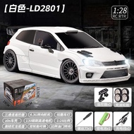 Xe điều khiển từ xa drift 4WD Landa Technology LD2801 – đồ chơi RC tỉ lệ 1:28 dành cho trẻ em