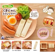 Sandwich Cutter Bread Cutter Bear Nyan Stick Bread Cutter