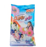 ผงซักฟอก 108-SHOP 3 พลังแจ๋ว ขนาด 1000 กรัม ผงซักฟอก