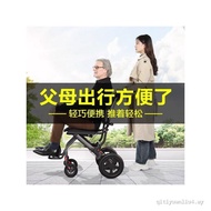 Lightweight Foldable Travel for the Elderly Ultra-Light Portable Trolley Scooter Small Scooter for t