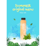 PALMH DRINK by akmal