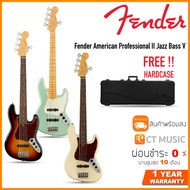 Fender American Professional II Jazz Bass V เบสไฟฟ้า