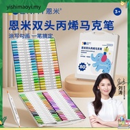 Enmy Acrylic Marker Pen - Acrylic Paint Drawing Colouring Painting Art Arcylic Markerpen Maker Pen K