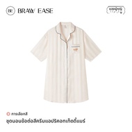 Be | ชุดนอนผ้าไหมน้ำแข็ง Teddy Bear แขนสั้นฤดูร้อนสำหรับผู้หญิง ชุดนอนผ้าไหมน้ำแข็งลายหมี ชุดนอนฤดูร