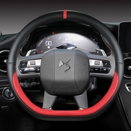 For Citroen DS3 DS4 DS5 DS5 DS 5LS DS6 DS7 DS9 Car Steering Wheel Cover Microfiber Leather D Shape 3
