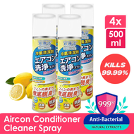 🇸🇬【SG STOCK】Bundle Aircon cleaning agent (Japan) 520ml Foam AC Air freshener spray For Car Wall Mounted Cabinet Type Home air-con cleaner