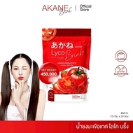 Gluta Tomato Powder + Vitamin C Akane Lyco Brink 1 pack 290 baht AKANE LYCO BRINK
