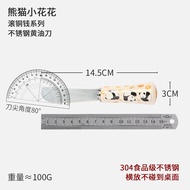 Blue Lotus Home Panda Stainless Steel Butter Knife Ceramic Handle Bread Spreader Toast Knife Kitchen