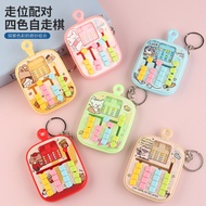 Cartoon Puzzle Game Keychain Four-Color Moving Chess Game Console Pendant Toy Small Gift5.22 BDH6