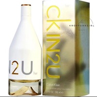 Calvin Klein CK IN2U her 50ml/100ml CK喜欢你女士淡香水50ml/100ml