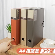 Other File Box Plastic Thickened A4 Volumes Plastic File File Box Storage Box File Box File Folder D