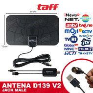 ANTENA TV + BOOSTER Digital 4K DVB-T2 Anten Full HD Analog Tabung LED Smart Android TV D-139 STB Set Top Box Samsung Coocaa