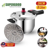 [Super] [ 26CM ] 8 Liter Pressure Cooker / Pemasak Tekanan Keluli Tahan Karat / 26CM旺龙压力锅(S系列)(8L)