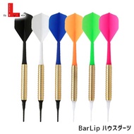 GIDARTS - LSTYLE BAR LIP DART SET HOUSE DART SET - 1 SET 3PC