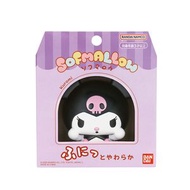 SANRIO - Sanrio三麗鷗 軟膠公仔 - Kuromi