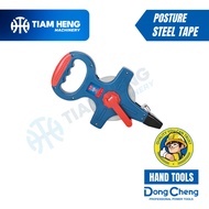 DONG CHENG 30m(100ft)/ 50m(165ft)/ 100m(330ft) POSTURE STEEL TAPE