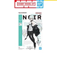 Figure-rise Standard NOIR