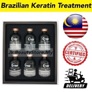 Brazilian Keratin Treatment 50ML*Bottle/Box Bc Brazilian Keratin Treatment Set (Straightening)