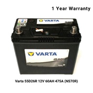 Varta NS70R (55D26R) Marathoner Maintenance Free Car Battery
